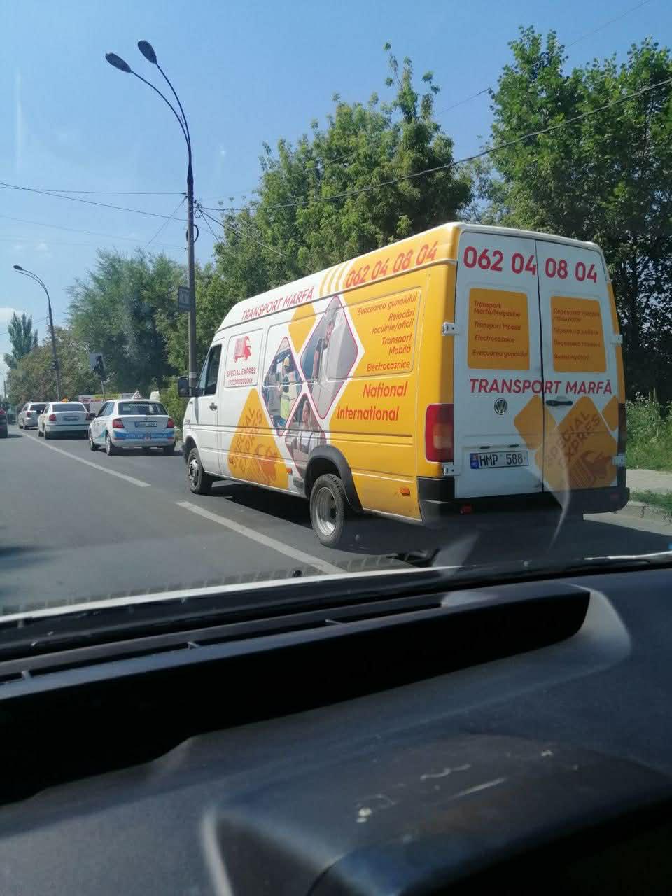 Serviciu 7